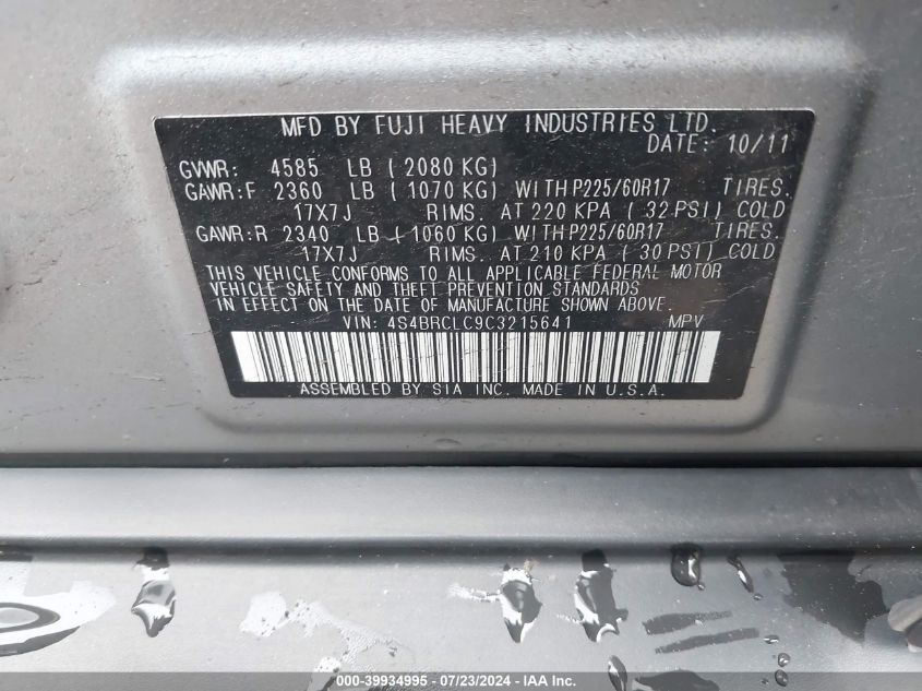 2012 Subaru Outback 2.5I Limited VIN: 4S4BRCLC9C3215641 Lot: 39934995