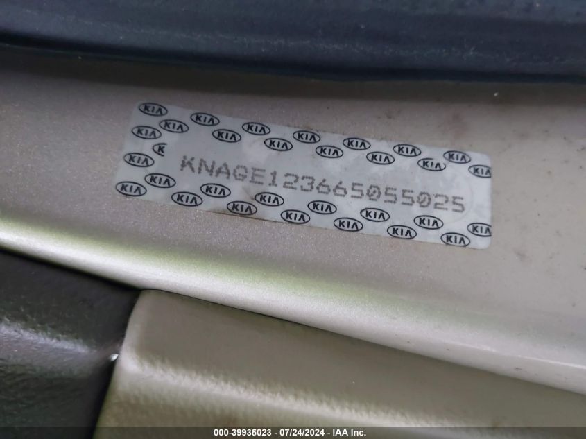 2006 Kia Optima Ex (New)/Lx (New) VIN: KNAGE123665055025 Lot: 39935023