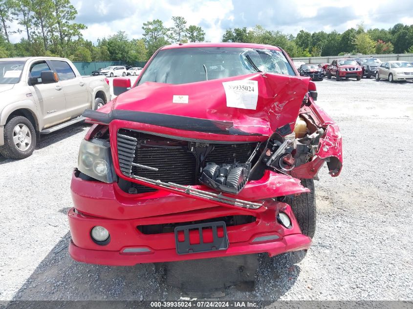 2007 Ford F150 Supercrew VIN: 1FTRW12W07KD61210 Lot: 39935024