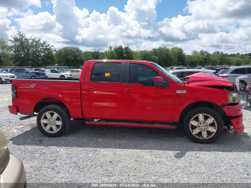 2007 Ford F150 Supercrew VIN: 1FTRW12W07KD61210 Lot: 39935024