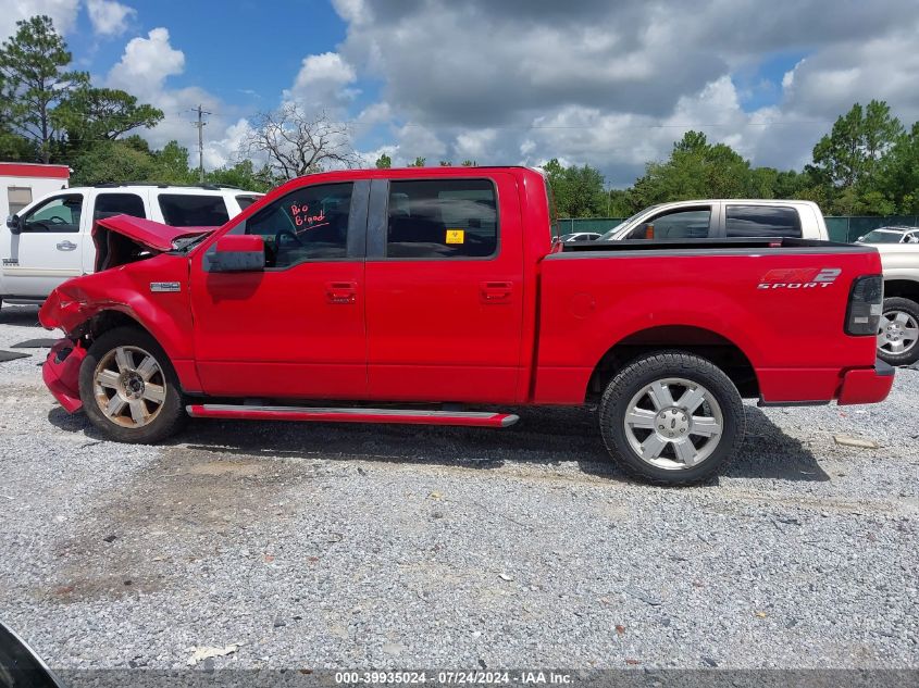 2007 Ford F150 Supercrew VIN: 1FTRW12W07KD61210 Lot: 39935024