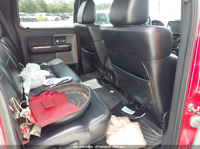 2007 Ford F150 Supercrew VIN: 1FTRW12W07KD61210 Lot: 39935024