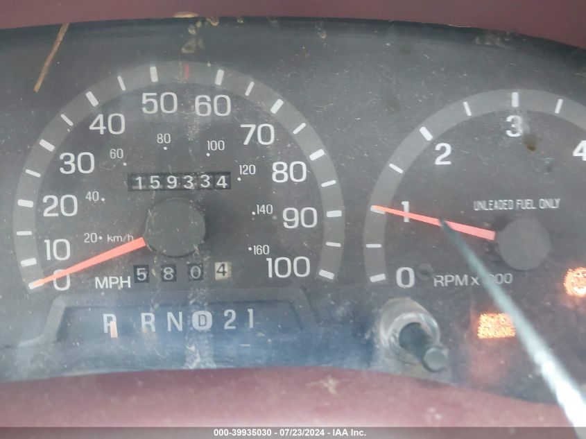 1997 Ford F-150 Lariat/Xl/Xlt VIN: 1FTDX1866VKA50991 Lot: 39935030