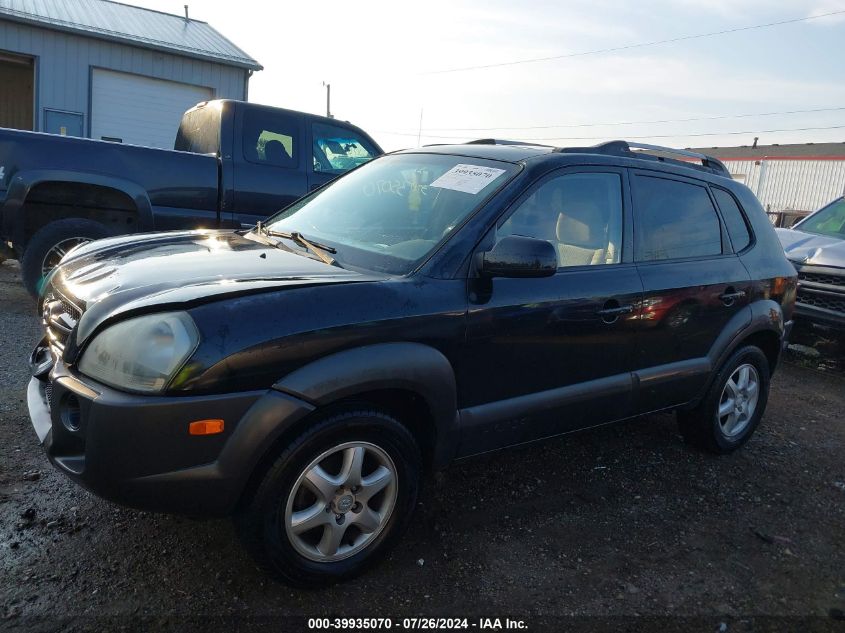 2005 Hyundai Tucson Gls/Lx VIN: KM8JN12D35U059146 Lot: 39935070