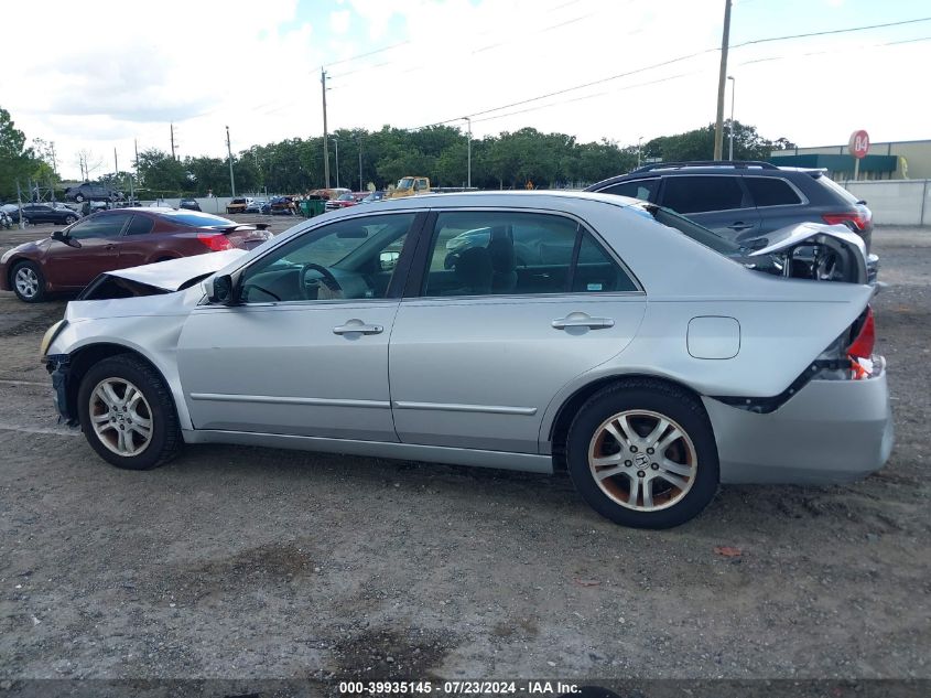 2006 Honda Accord 2.4 Se VIN: 1HGCM56326A184670 Lot: 39935145