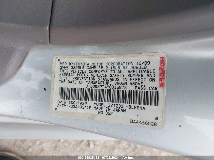 2000 Toyota Celica Gt VIN: JTDDR32T4Y0016875 Lot: 39935153