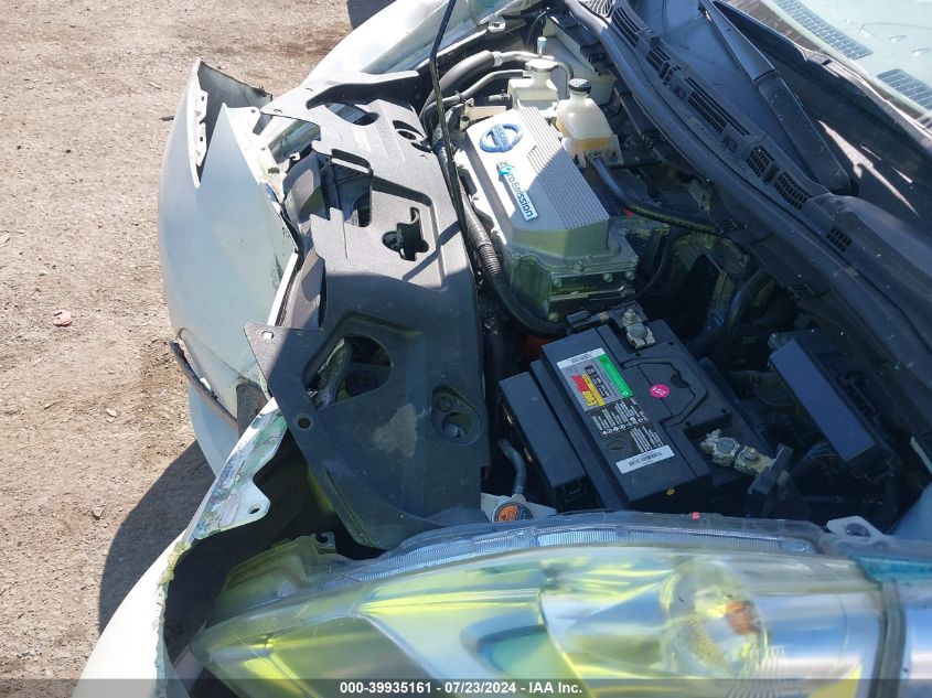 2012 Nissan Leaf Sv/Sl VIN: JN1AZ0CP3CT017562 Lot: 39935161