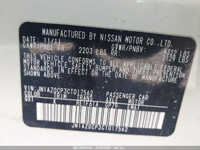 2012 Nissan Leaf Sv/Sl VIN: JN1AZ0CP3CT017562 Lot: 39935161