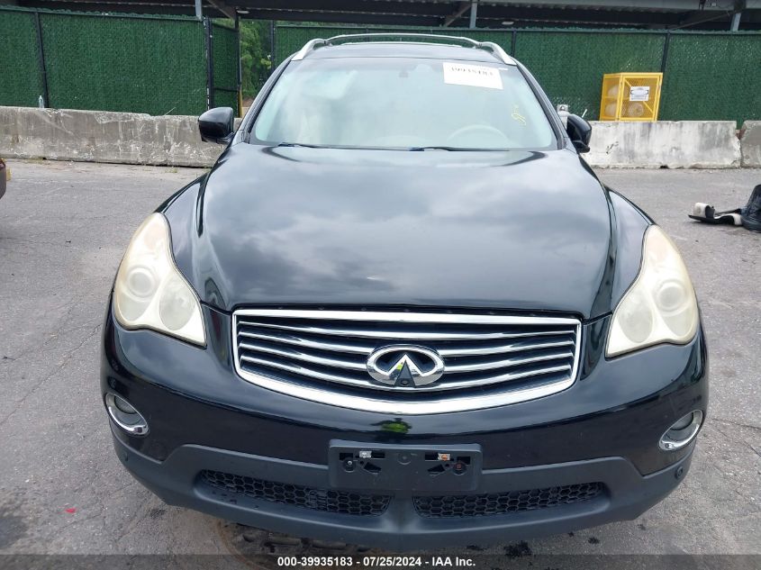 2008 Infiniti Ex35 Journey VIN: JNKAJ09F58M355712 Lot: 39935183