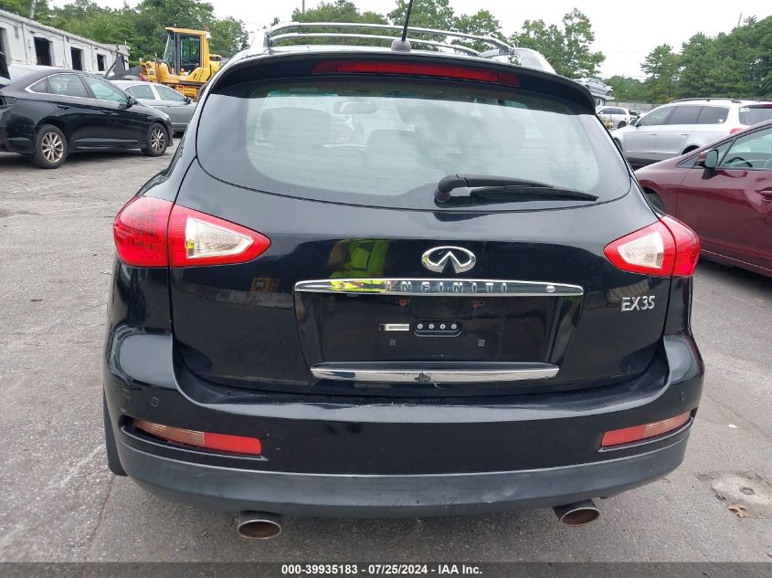 2008 Infiniti Ex35 Journey VIN: JNKAJ09F58M355712 Lot: 39935183