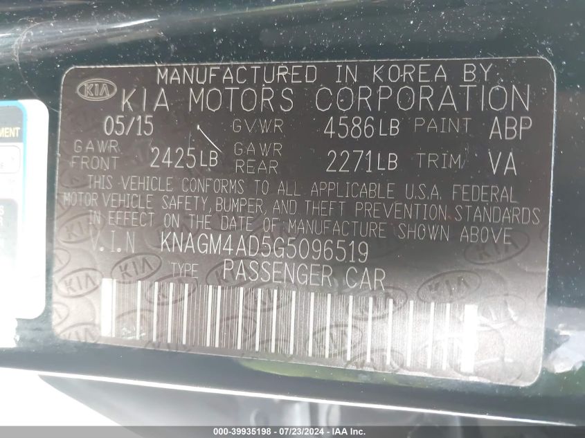 2016 Kia Optima Hybrid Hybrid VIN: KNAGM4AD5G5096519 Lot: 39935198