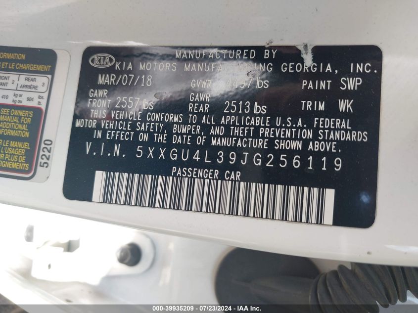 2018 Kia Optima Ex VIN: 5XXGU4L39JG256119 Lot: 39935209