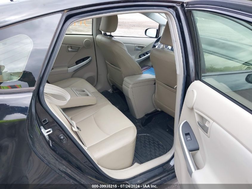 2012 Toyota Prius Five/Four/One/Three/Two VIN: JTDKN3DU2C1541932 Lot: 39935215