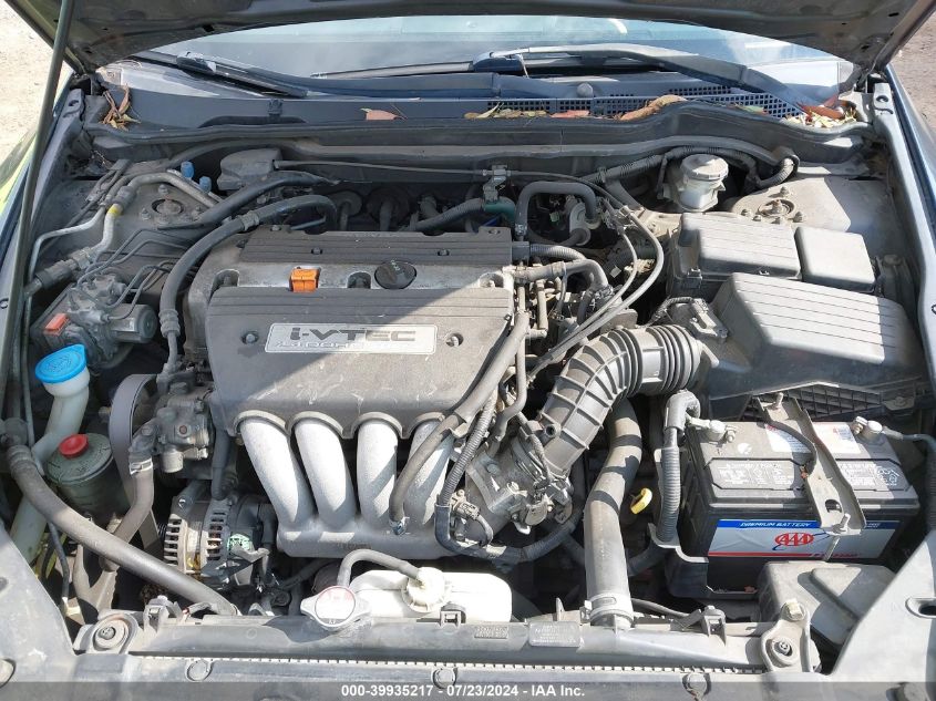 2005 Honda Accord 2.4 Ex VIN: 1HGCM72695A000111 Lot: 39935217