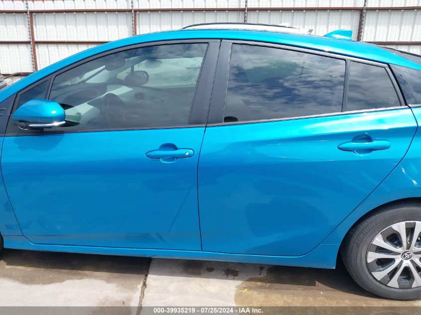 2021 Toyota Prius Prime Limited VIN: JTDKAMFP2M3177851 Lot: 39935219