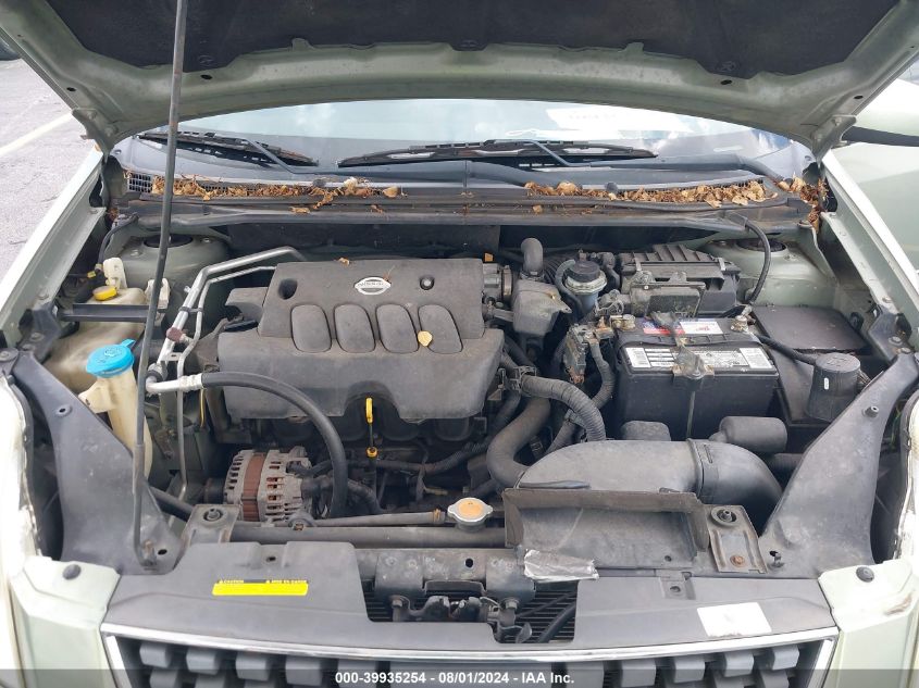 2007 Nissan Sentra 2.0S VIN: 3N1AB61E47L685504 Lot: 39935254