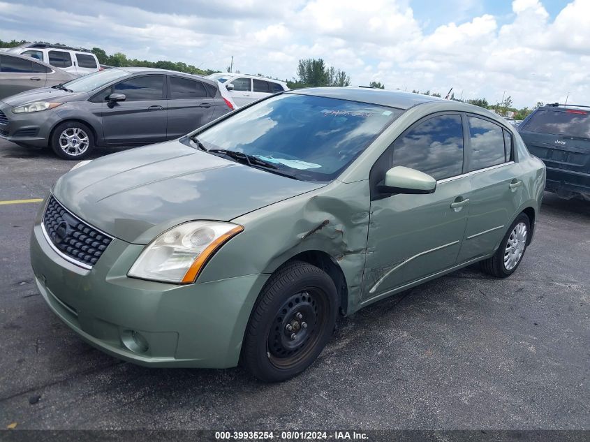 2007 Nissan Sentra 2.0S VIN: 3N1AB61E47L685504 Lot: 39935254