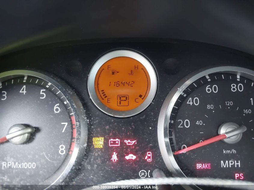 2007 Nissan Sentra 2.0S VIN: 3N1AB61E47L685504 Lot: 39935254