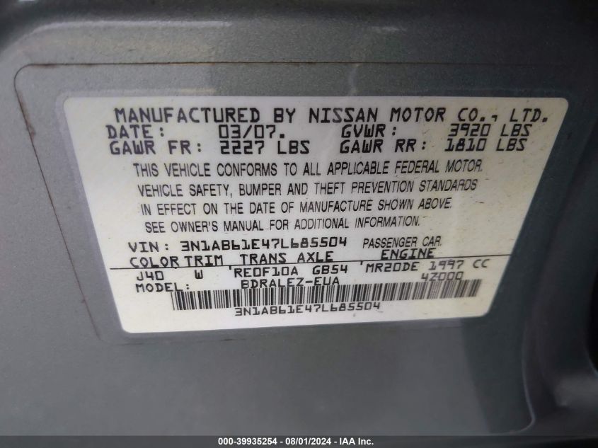 2007 Nissan Sentra 2.0S VIN: 3N1AB61E47L685504 Lot: 39935254