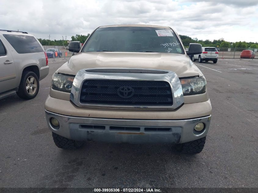 2008 Toyota Tundra Base 5.7L V8 VIN: 5TBEV54118S478145 Lot: 39935306