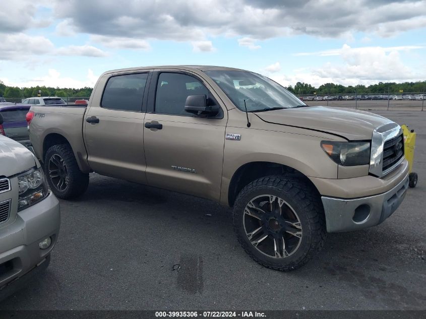 2008 Toyota Tundra Base 5.7L V8 VIN: 5TBEV54118S478145 Lot: 39935306