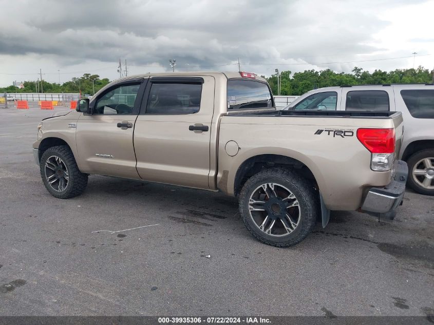 2008 Toyota Tundra Base 5.7L V8 VIN: 5TBEV54118S478145 Lot: 39935306