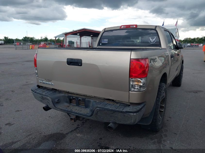 2008 Toyota Tundra Base 5.7L V8 VIN: 5TBEV54118S478145 Lot: 39935306