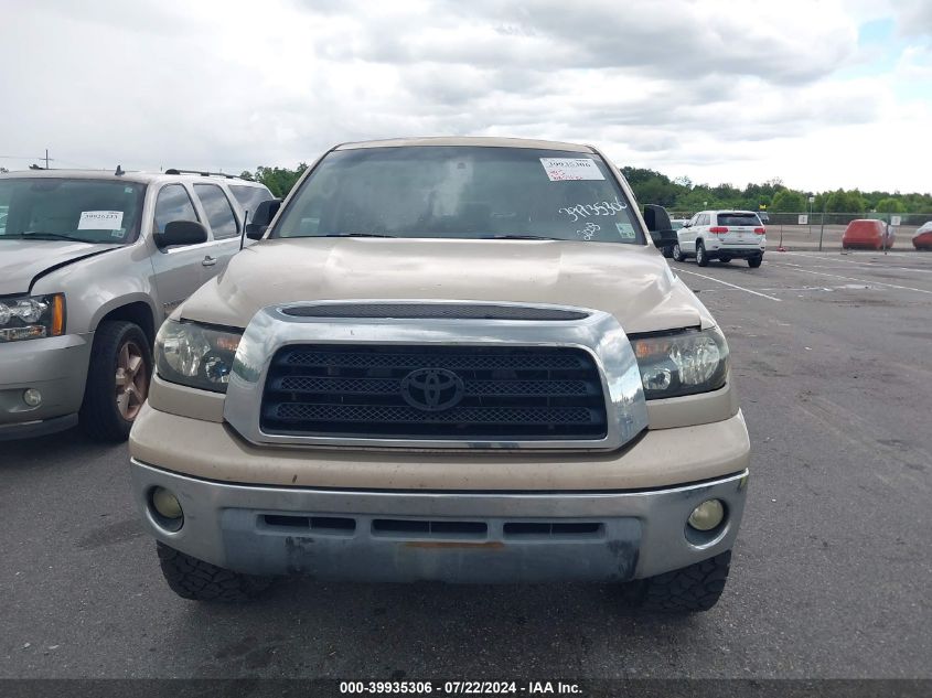 2008 Toyota Tundra Base 5.7L V8 VIN: 5TBEV54118S478145 Lot: 39935306