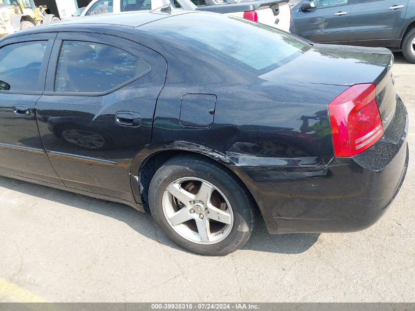 2008 Dodge Charger VIN: 2B3LA43G58H294062 Lot: 39935315