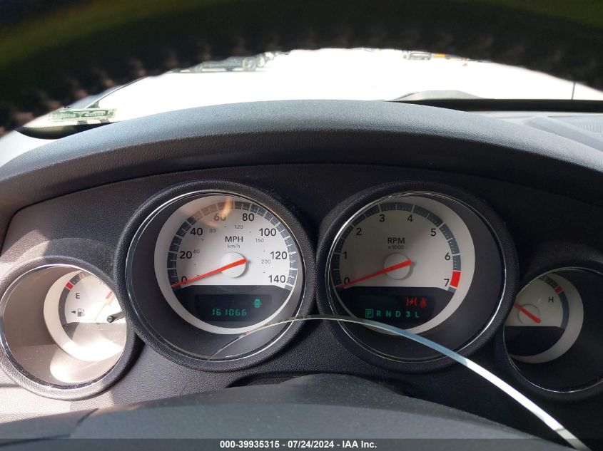 2008 Dodge Charger VIN: 2B3LA43G58H294062 Lot: 39935315