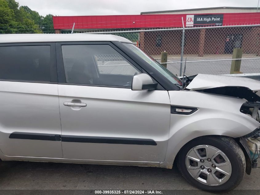 2012 Kia Soul VIN: KNDJT2A59C7441896 Lot: 39935325