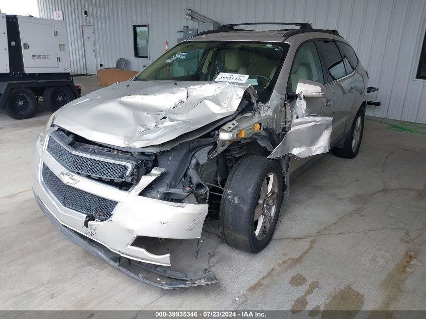 2012 Chevrolet Traverse Ltz VIN: 1GNKRLED0CJ212978 Lot: 39935346