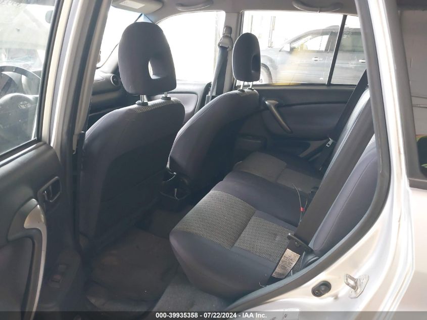 2005 Toyota Rav4 VIN: JTEHD20V250075672 Lot: 39935358