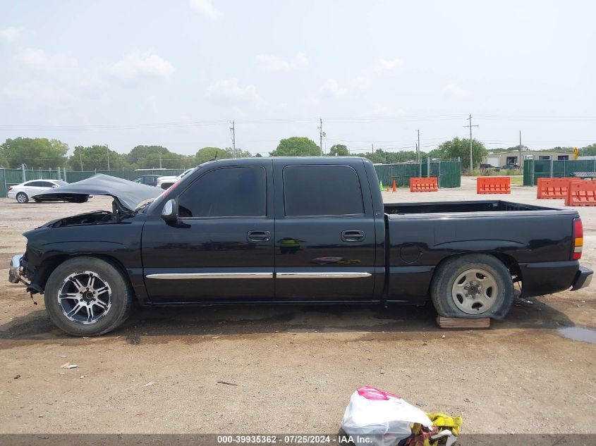 2005 GMC Sierra 1500 Sle VIN: 2GTEC13T851263910 Lot: 39935362