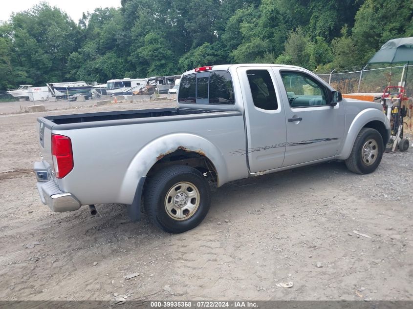 1N6BD06TX7C438643 | 2007 NISSAN FRONTIER