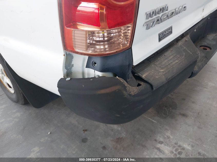 2007 Toyota Tacoma VIN: 5TENX22N37Z399504 Lot: 39935377