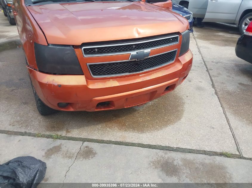 2007 Chevrolet Avalanche 1500 Lt VIN: 3GNEC12077G165900 Lot: 39935396