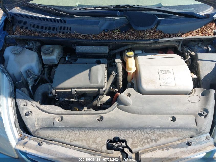 2007 Toyota Prius VIN: JTDKB20U077595502 Lot: 39935428