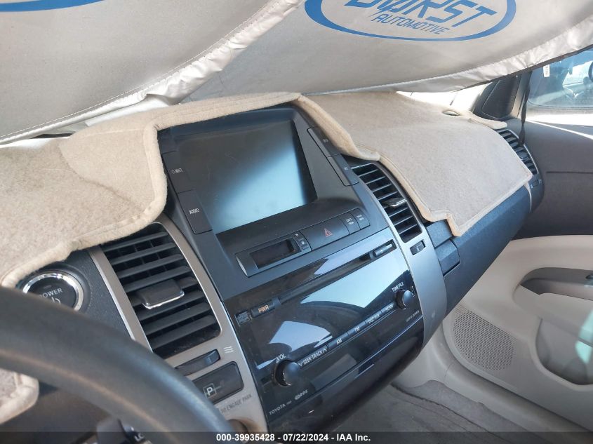 2007 Toyota Prius VIN: JTDKB20U077595502 Lot: 39935428