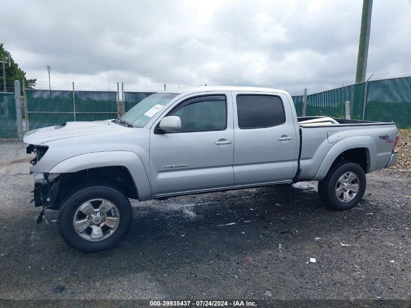 2009 Toyota Tacoma Base V6 VIN: 3TMMU52N29M010776 Lot: 39935437