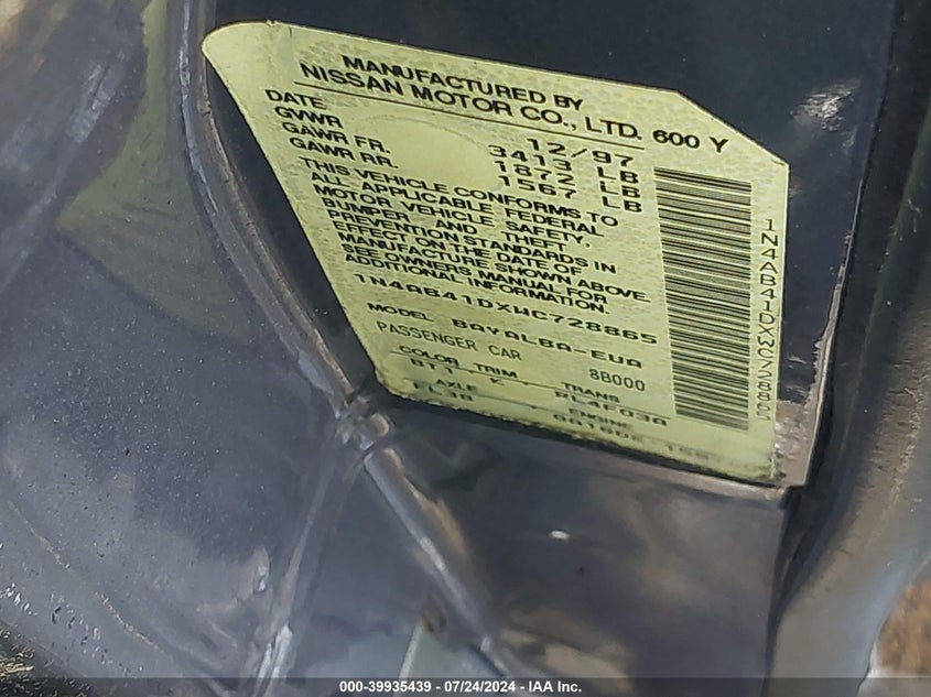 1998 Nissan Sentra Gle/Gxe/Xe VIN: 1N4AB41DXWC728865 Lot: 39935439
