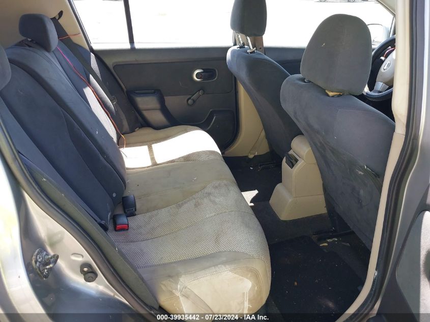 2009 Nissan Versa 1.8S VIN: 3N1BC13E39L392441 Lot: 39935442