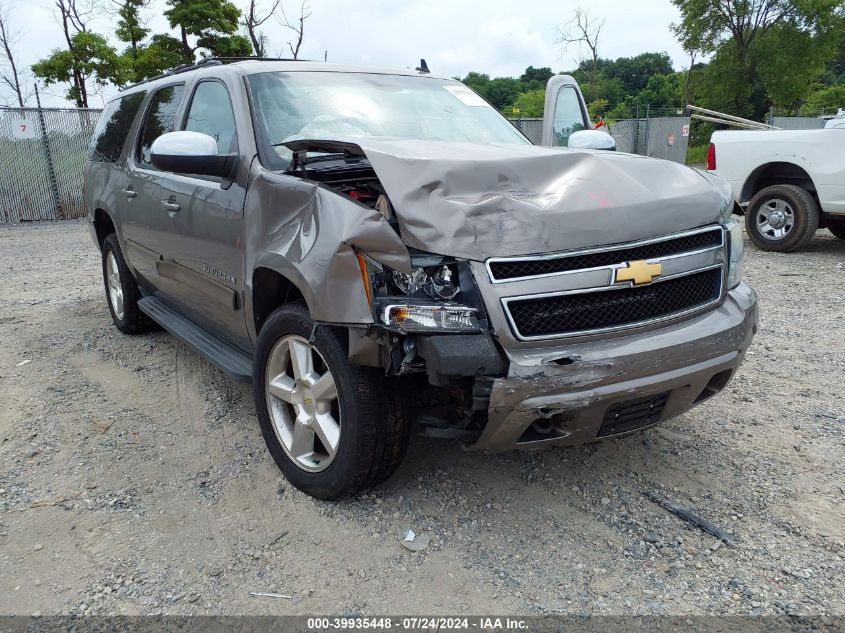 2012 Chevrolet Suburban 1500 Ls VIN: 1GNSKHE73CR158251 Lot: 39935448