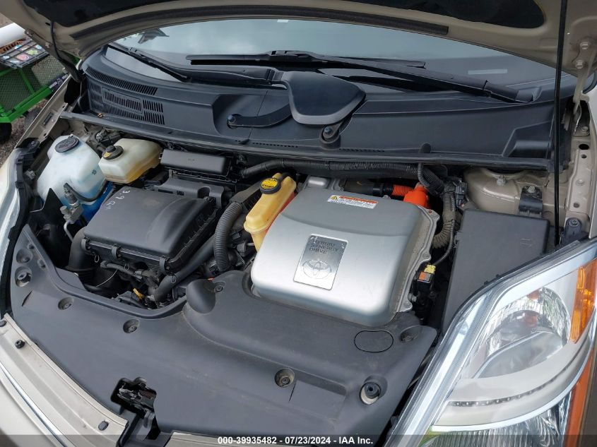 2008 Toyota Prius VIN: JTDKB20U383343851 Lot: 39935482