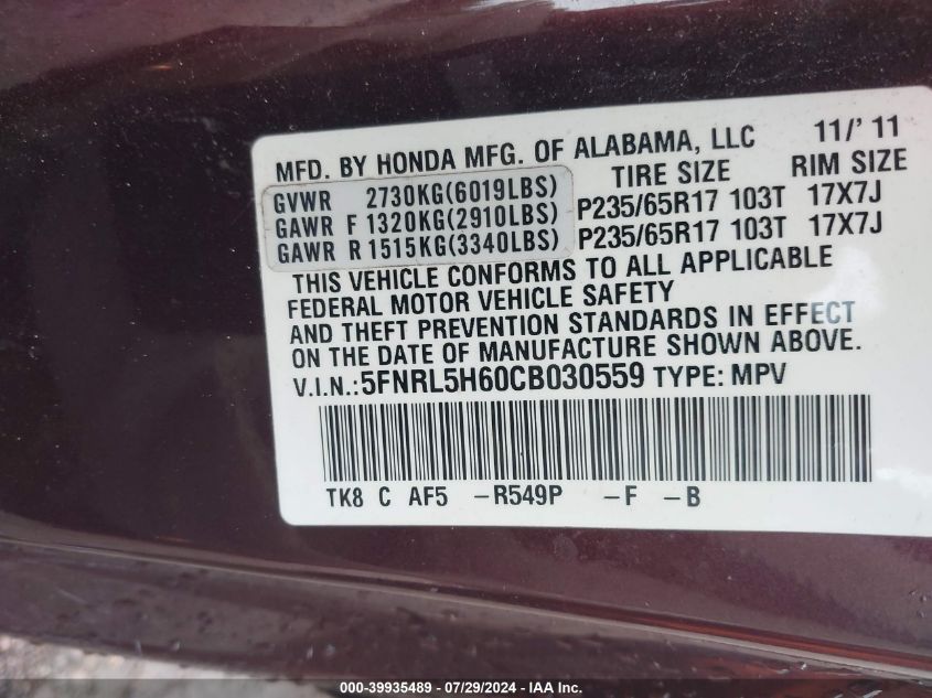 2012 Honda Odyssey Ex-L VIN: 5FNRL5H60CB030559 Lot: 39935489