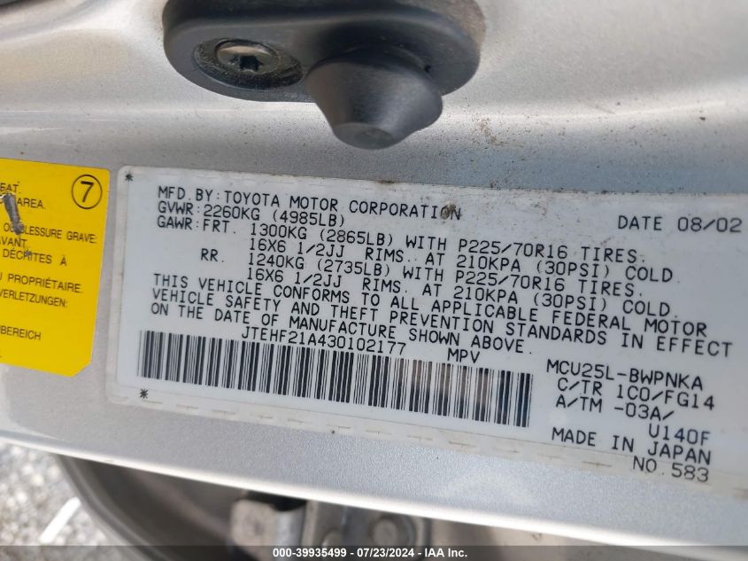 2003 Toyota Highlander V6 VIN: JTEHF21A430102177 Lot: 39935499