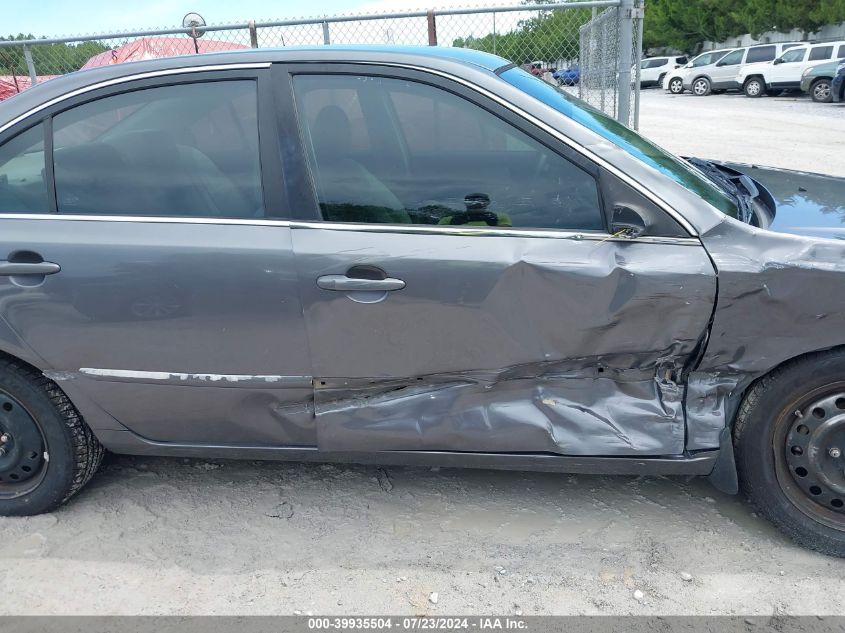 2006 Kia Optima Ex (New)/Lx (New) VIN: KNAGE123765023877 Lot: 39935504