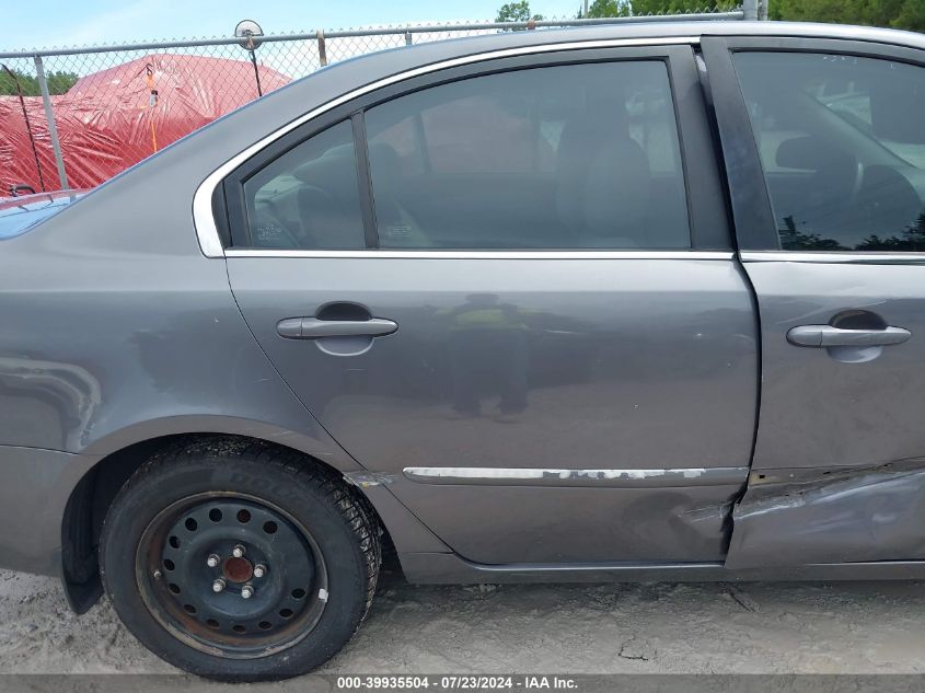 2006 Kia Optima Ex (New)/Lx (New) VIN: KNAGE123765023877 Lot: 39935504