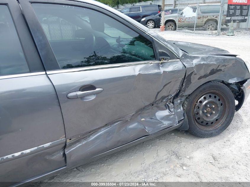 2006 Kia Optima Ex (New)/Lx (New) VIN: KNAGE123765023877 Lot: 39935504