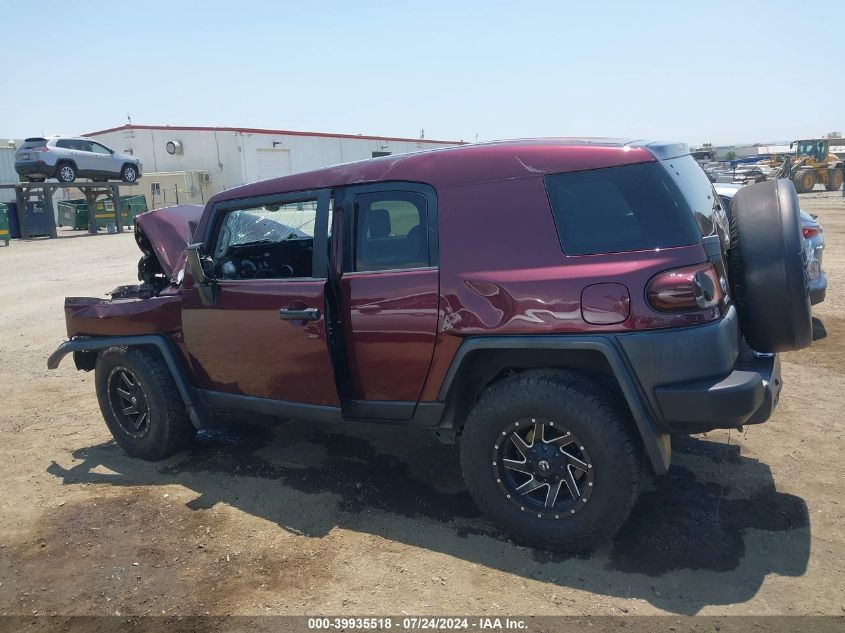 2007 Toyota Fj Cruiser VIN: JTEBU11F970091765 Lot: 39935518